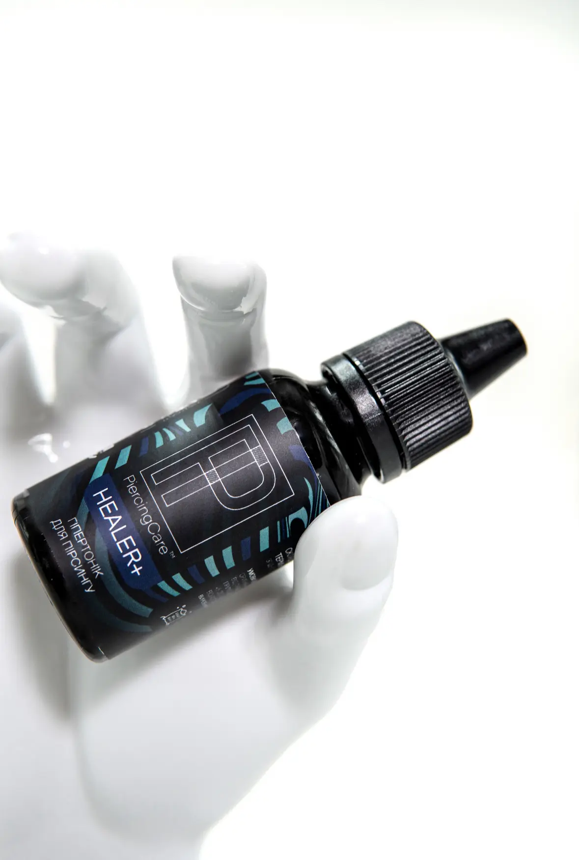 gipertonik-dlya-pirsynhu-piercingcare