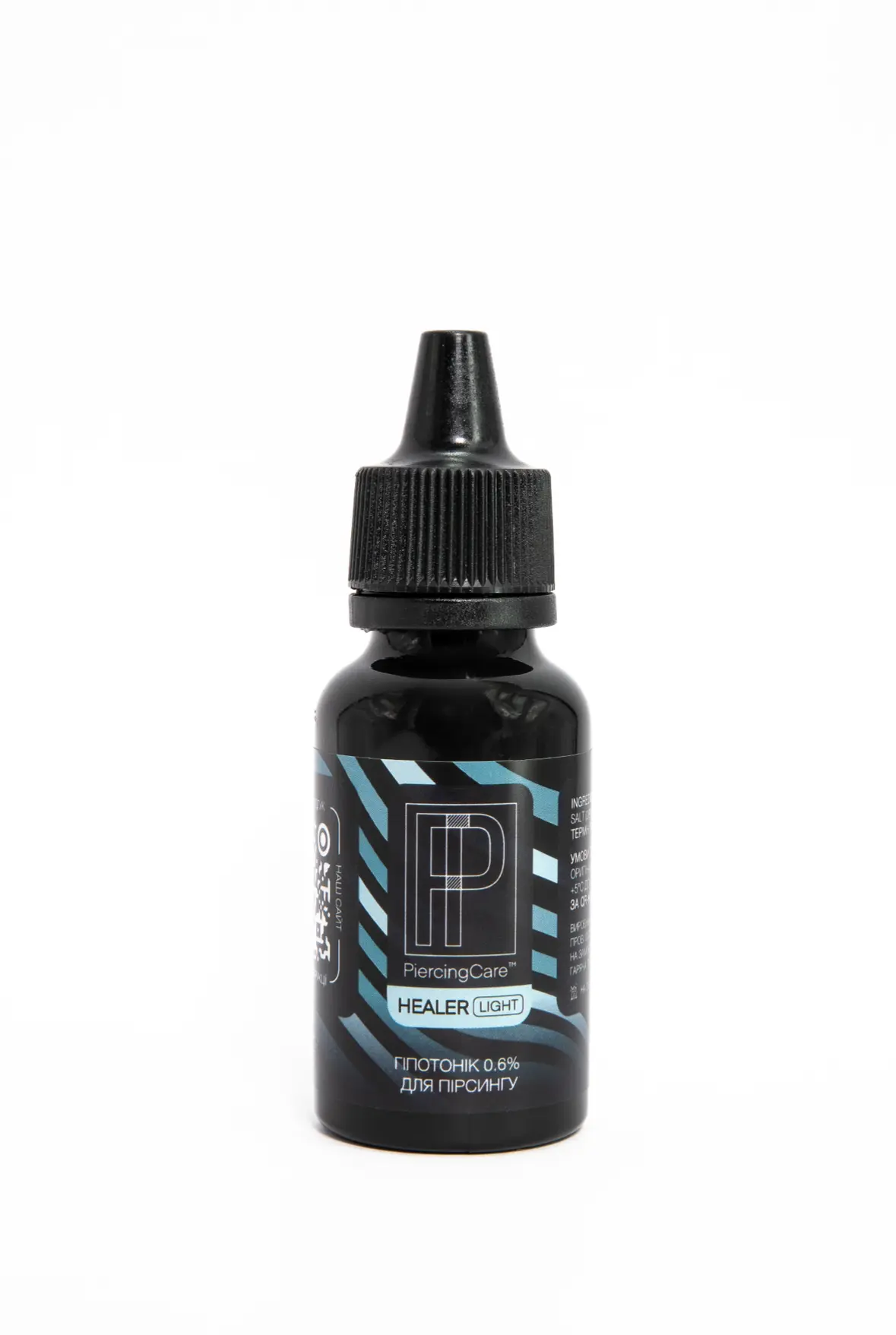 zasib-dlya-doglyadu-za-pirsynhom-piercingcare